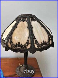Miller Art Nouveau Slag Glass lamp model #242