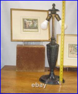 Miller Lamp Vintage Stained Slag Glass Shade Two Light Lamp 1920's S13