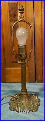 Miller Slag Glass Boudoir Lamp Circa 1900-1920