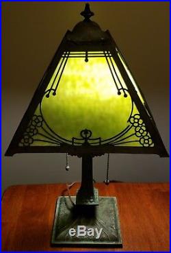 Miller slag glass antique 4 panel lamp