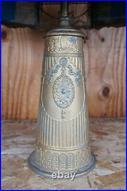 Monumental Antique Art Nouveau Neoclassical Cast Iron Slag Glass Table Lamp 25