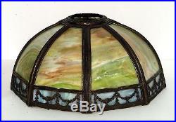 Nice Slag Glass Lamp Shade 8 Curved Panels Plus 8 Small Panels