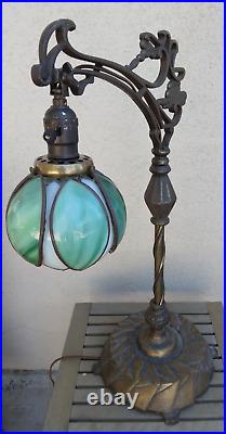 Nice! Antique Bridge Arm Table Lamp Handel Tulip Green & White Slag Glass Shade
