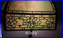 Nice Handel Slag Glass Rose Border Overlay Table Lamp