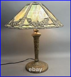 Ornate Antique Arts & Crafts Slag Glass Table Lamp 6 Panel Dual Socket 21 High