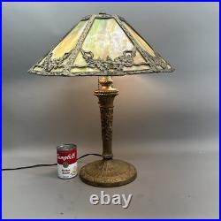 Ornate Antique Arts & Crafts Slag Glass Table Lamp 6 Panel Dual Socket 21 High