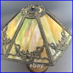 Ornate Antique Arts & Crafts Slag Glass Table Lamp 6 Panel Dual Socket 21 High
