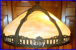 Ornate Antique Slag Glass Table Lamp