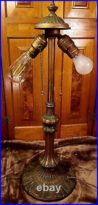 Ornate Antique Slag Glass Table Lamp