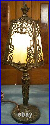 Ornate Slag Glass Boudoir Lamp Circa 1910-1925