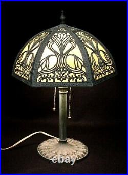 Outstanding Antique Miller Slag Glass Lamp 971, Art Nouveau, Verdigris Brass