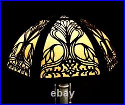 Outstanding Antique Miller Slag Glass Lamp 971, Art Nouveau, Verdigris Brass