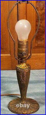 Oval Slag Glass Boudoir Lamp Circa 1910-1925