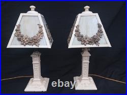 Pair Antique Panel Lamp Swag Overlay Slag Glass wired Boudoir 17.5 h