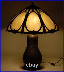 Rainaud Arts & Crafts Caramel Slag Glass 8 Bent Panel Overlay Shade Table Lamp