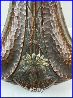Rare Arts Craft Caramel Slag Glass Lamp Terracotta Hammered Copper Finish Flower Rare Arts Craft Caramel Slag Glass Lamp Terracotta Hammered Copper Finish Flower