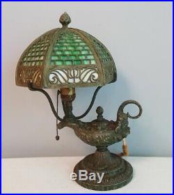 Rare Original Bradley & Hubbard Aladdin Slag Glass Overlay Lamp