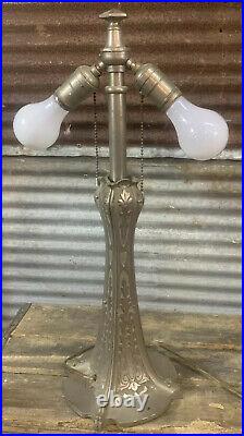 Rare Stunning Antique Vtg 1907 Bradley Hubbard B&h Slag Glass Lamp Base Signed