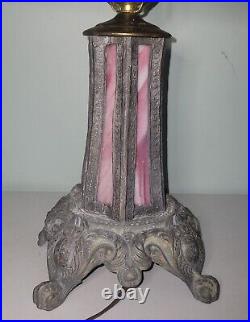 SLAG GLASS (MARBLE GLASS) TABLE LAMP, 26, with Screw in Bell Shade, ANTIQUE
