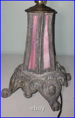 SLAG GLASS (MARBLE GLASS) TABLE LAMP, 26, with Screw in Bell Shade, ANTIQUE