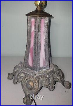 SLAG GLASS (MARBLE GLASS) TABLE LAMP, 26, with Screw in Bell Shade, ANTIQUE