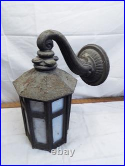 Salvage Slag Glass Porch Sconce Lamp Light Ornate Octagonal Victorian House