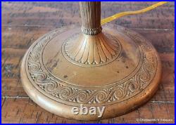 Signed Edward Miller Art Nouveau Style Slag Glass 6 Panel Table Lamp, c1920s
