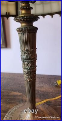 Signed Edward Miller Art Nouveau Style Slag Glass 6 Panel Table Lamp, c1920s