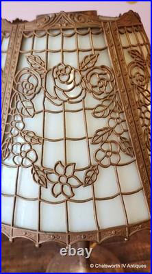 Signed Edward Miller Art Nouveau Style Slag Glass 6 Panel Table Lamp, c1920s