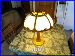 Signed Miller 6 Panel Slag Glass Lamp (as Is)
