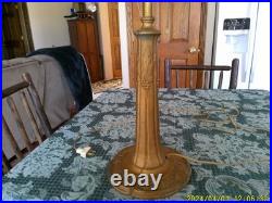 Signed Miller 6 Panel Slag Glass Lamp (as Is)