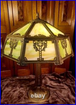 Signed Miller Antique 16 Panel Slag Glass Table Lamp