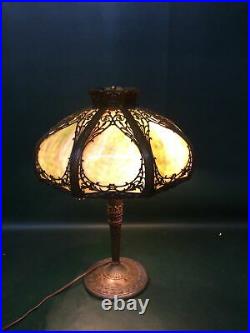 Signed Miller Antique Caramel Slag Glass 8 Panel Overlay Table Lamp Base #233