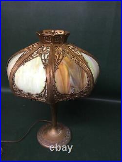 Signed Miller Antique Caramel Slag Glass 8 Panel Overlay Table Lamp Base #233
