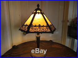 Signed Miller Lamp Co. Antique Slag Glass Ornate 6 Panel Bradley Hubbard Handel