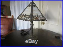 Signed Miller Lamp Co. Antique Slag Glass Ornate 6 Panel Bradley Hubbard Handel