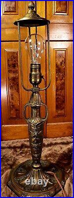 Signed Pittsburgh Slag Glass Table Lamp Flower Basket Filigree