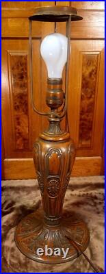 Slag Glass Antique 8 Panel Table Lamp