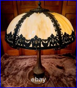 Slag Glass Antique Table Lamp With Delicate Filigree