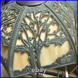 Slag Glass Floor Lamp