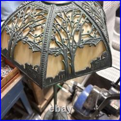 Slag Glass Floor Lamp