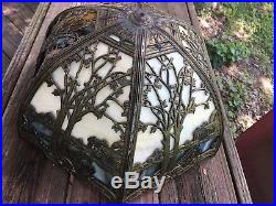 Slag Glass Lamp Shade Cattails Trees House Bent Glass