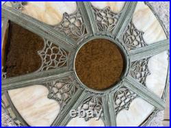 Slag Glass Lamp Shade / Chicago-Empire Lamp Co / 1 Panel Is Missing Slag Glass Lamp Shade / Chicago-Empire Lamp Co / 1 Panel Is Missing