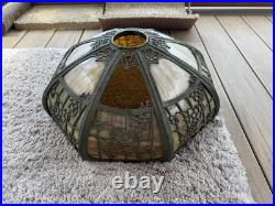 Slag Glass Lamp Shade / Chicago-Empire Lamp Co / 1 Panel Is Missing Slag Glass Lamp Shade / Chicago-Empire Lamp Co / 1 Panel Is Missing