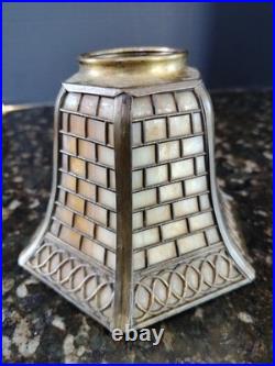 Slag Glass Sconce Part Yellow Handel Fillagree Fitter Shade 2.25 X 4.5 Slag Glass Sconce Part Yellow Handel Fillagree Fitter Shade 2.25 X 4.5