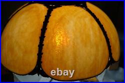 Slag Lampshade FREE SHIP Art Nouveau all glass and metal good lamp shade VGC