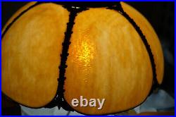 Slag Lampshade FREE SHIP Art Nouveau all glass and metal good lamp shade VGC