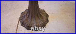 Slag Table Lamp Caramel Stain Glass 6 Panel Lamp