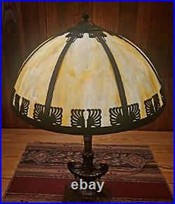 Tall Ornate Antique Signed H. A. Best Slag Glass Lamp