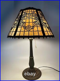 The Miller Co. Antique 1920's 6 Panel Slag Glass Rose Filigree Design Lamp